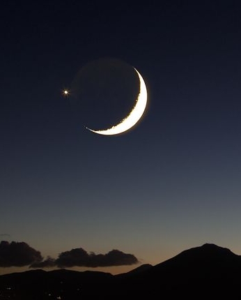 Moon Sickle - Holy Grail